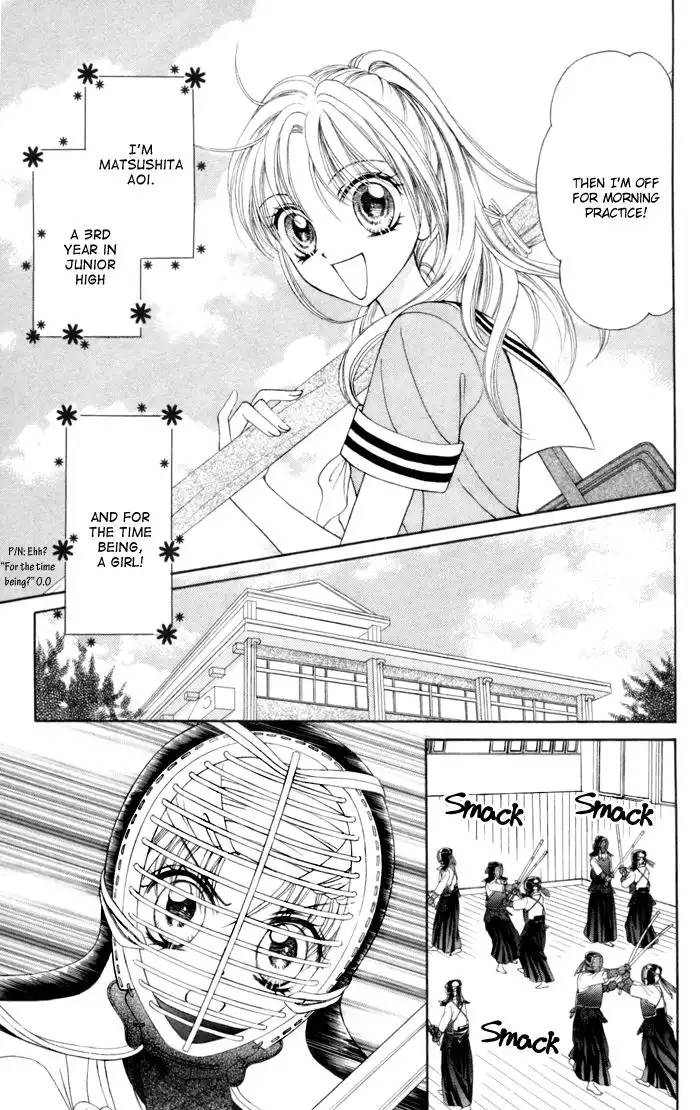 Usotsuki na Gemini Chapter 1 10